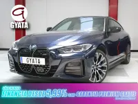 Usado BMW i4 400 kW (544 CV) 2023 Eléctrico Berlina