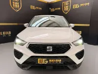 Usado Seat Ateca Reference 116 CV (85 kW) 2023 Blanco SUV