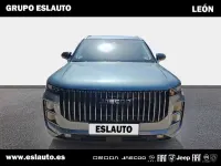 Usado Jaecoo 7 147 CV (108 kW) 2025 Burdeos SUV