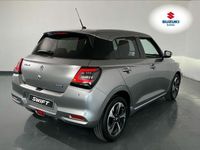 Nuevo Suzuki Swift 83 CV (61 kW) 2026 Gris Utilitario