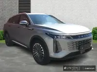 Nuevo Omoda 9 537 CV (394 kW) 2026 Otro SUV