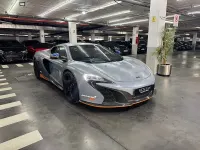 Usado McLaren 650S 650 CV (478 kW) 2015 Gris Coupe