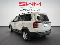 Nuevo SWM G03 110 CV (80 kW) 2025 Naranja SUV