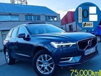 Usado Volvo XC60 Momentum 392 CV (288 kW) 2020 Gris SUV