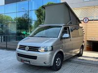 Usado VW California California 150 CV (110 kW) 2015 Beige Van