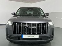 Nuevo Jaecoo 5 146 CV (107 kW) 2025 Gris SUV