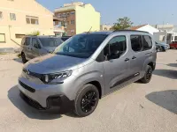 Nuevo Citroën Berlingo 130 CV (95 kW) 2026 Gris / plata Monovolumen