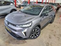 Usado Renault Symbioz Techno 160 CV (117 kW) 2025 Gris SUV