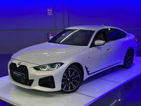 Usado BMW 420 Shadowline 190 CV (139 kW) 2021 Blanco Coupe