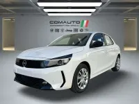Nuevo Opel Corsa Edition 101 CV (74 kW) 2026 Blanco Utilitario