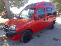 Usado Fiat Doblò 70 CV (51 kW) 2005 Rojo Monovolumen