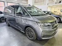 Nuevo VW Multivan Life 150 CV (110 kW) 2026 Gris / plata Monovolumen