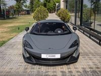 Usado McLaren 600LT 600 CV (441 kW) 2019 Gris Coupe