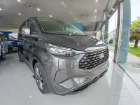 Nuevo Ford Tourneo Custom Titanium X 232 CV (170 kW) 2026 Gris magnetic (metalizado) Van