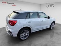 Occasion Audi Q2 150 ch (110 kW) 2025 Blanc SUV