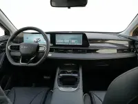 Nuevo Omoda 5 146 CV (107 kW) 2026 Gris SUV