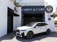 Usado BMW iX 386 kW (525 CV) 2021 Blanco SUV