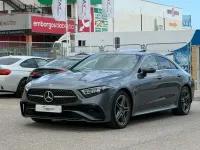 Usado Mercedes CLS300 265 CV (194 kW) 2023 Gris Coupe
