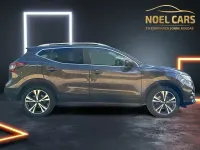 Usado Nissan Qashqai 130 CV (95 kW) 2017 Granate SUV