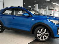 Usado Kia Rio 100 CV (73 kW) 2022 Azul