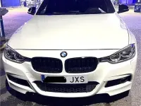 Occasion BMW 320 190 ch (139 kW) 2017 Blanc Break