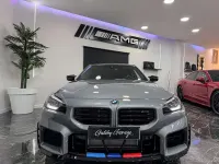 Nuevo BMW M2 Competition Edition 480 CV (353 kW) 2025 Gris Coupe