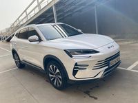 Usado BYD Seal U Boost 218 CV (160 kW) 2025 Blanco SUV