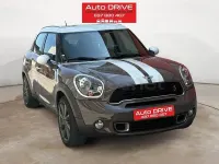 Usado Mini Cooper S Countryman 190 CV (139 kW) 2014 Beige SUV
