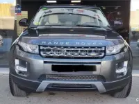 Usado Land Rover Range Rover evoque Pure 150 CV (110 kW) 2014 Gris / plata SUV