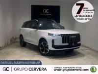 Nuevo Jaecoo 5 147 CV (108 kW) 2026 Blanco SUV