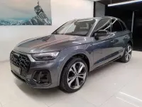 Usado Audi Q5 Sport 265 CV (194 kW) 2023 Gris / plata SUV