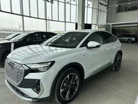 Nuevo Audi Q4 Sportback e-tron 210 kW (286 CV) 2025 SUV