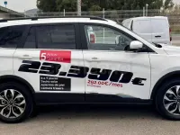 Nuevo SWM G05 139 CV (102 kW) 2025 Blanco SUV