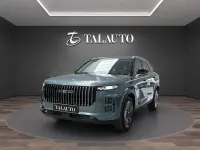 Usado Jaecoo 7 147 CV (108 kW) 2025 Gris / plata SUV