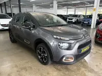 Usado Citroën C3 PureTech 83 CV (61 kW) 2023 Gris Utilitario
