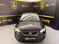Usado Seat Ateca Reference 116 CV (85 kW) 2019 Negro SUV
