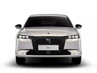 Usado DS Automobiles DS4 145 CV (106 kW) 2024 Gris claro
