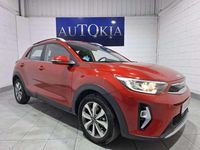 Usado Kia Stonic 101 CV (74 kW) 2022 Rojo SUV