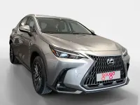 Nuevo Lexus NX350h 197 CV (144 kW) 2026 Familiar