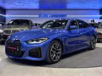 Usado BMW 420 Gran Coupé M Sport 190 CV (139 kW) 2021 Azul Coupe