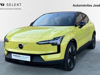 Używany Volvo EX30 Plus 200 kW (272 KM) 2024 Żółty SUV