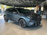 Nuevo Cupra Terramar 150 CV (110 kW) 2026 Gris SUV