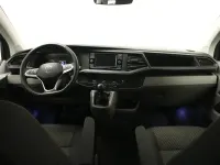 Occasion VW Caravelle 110 ch (80 kW) 2024 Gris Van