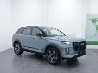 Usado Jaecoo 7 347 CV (255 kW) 2025 Verde SUV