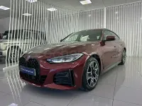 Usado BMW 420 Comfort Edition 190 CV (139 kW) 2022 Granate Coupe