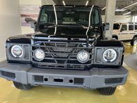 Nuevo Ineos Grenadier 249 CV (183 kW) 2025 Negro Familiar