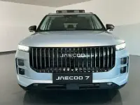 Usado Jaecoo 7 147 CV (108 kW) 2025 Gris / plata SUV