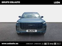 Nuevo Jaecoo 7 224 CV (164 kW) 2026 Negro SUV