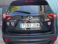 Usado Mazda CX-5 Edition 165 CV (121 kW) 2016 Negro SUV