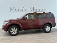 Usado Nissan Pathfinder 171 CV (125 kW) 2007 Granate SUV